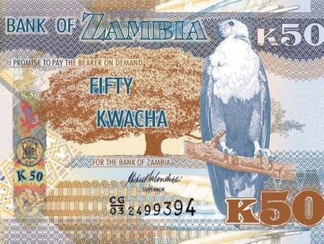 Замбийская квача опередила мировые валюты по темпам роста