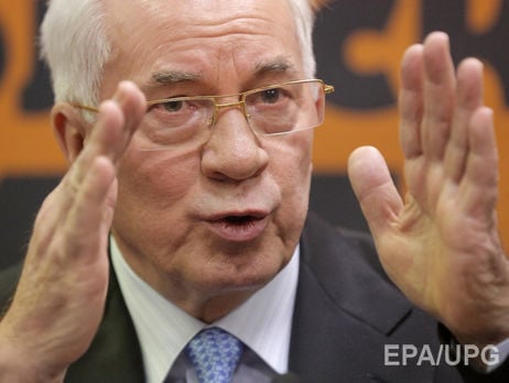 Азаров утверждает, что в РФ живет на сэкономленные с зарплаты премьер-министра Украины средства