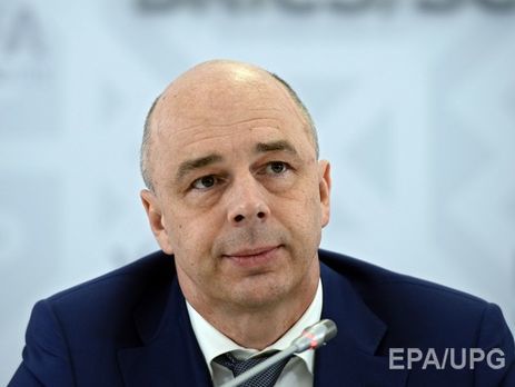 Минфин РФ: Россия продолжит переговоры с МВФ по долгу Украины