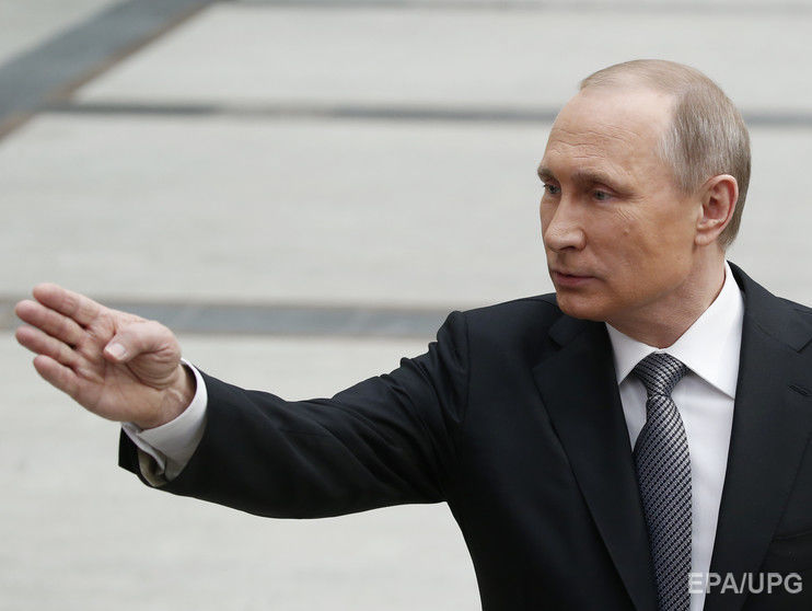 Путин поручил взять из замороженных пенсий россиян 150 млрд руб. на поддержку "Внешэкономбанка"