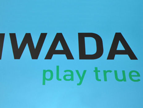 Всемирное антидопинговое агентство отозвало аккредитацию Московского антидопингового центра 