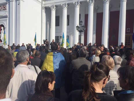 В Одессе прошел митинг 