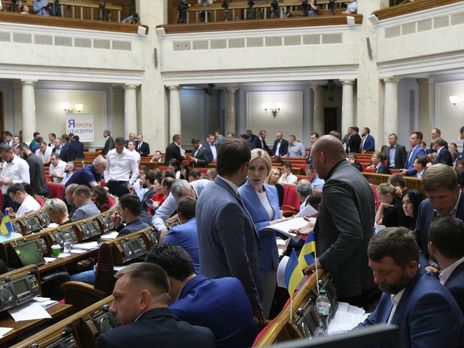 Рада отсрочила введение регистраторов расчетных операций до 2021 года и повысила лимит для второй группы плательщиков единого налога