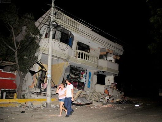 Число жертв землетрясения в Эквадоре возросло до 41 человека