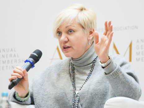 ﻿Гонтарева про 