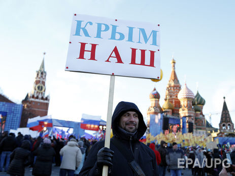 Бастрыкин заявляет о "попытках сформировать антироссийские настроения в Крыму"
