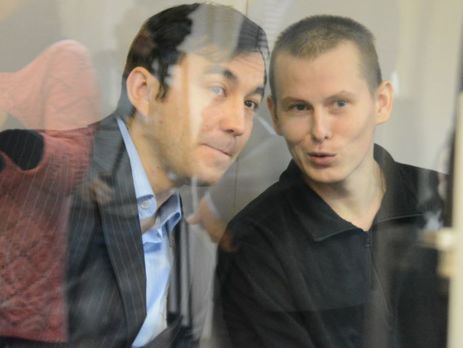Суд зачитывает приговор ГРУшникам Александрову и Ерофееву. Онлайн-трансляция