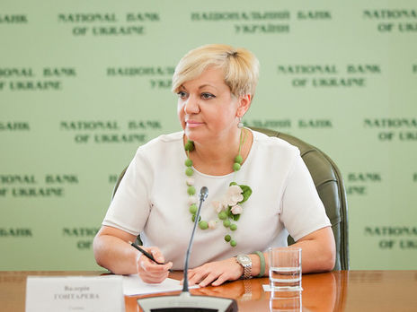 Гонтарева: К Зеленскому каждый день приходят и рассказывают сказки: мол, я сама бросилась под машину и сама подожгла свой дом