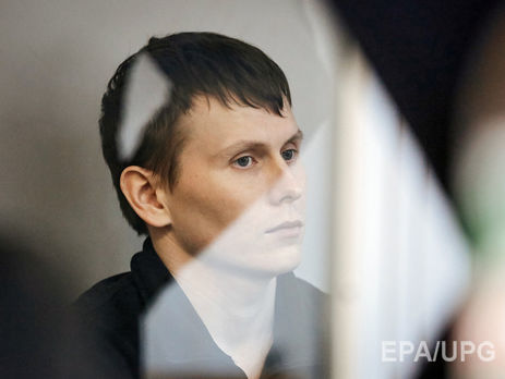 Адвокат Александрова назвал предложение о прошении помилования неприемлемым