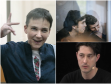 Ерофеев и Александров получили по 14 лет, Савченко потребовала вернуть ее в Украину, Касько вручили еще одну повестку. Главное за день