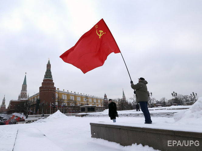 Соцопрос: Более половины россиян хотят возродить Советский Союз