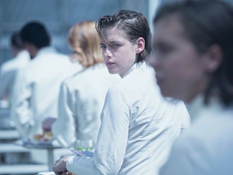 Вышел трейлер ленты 