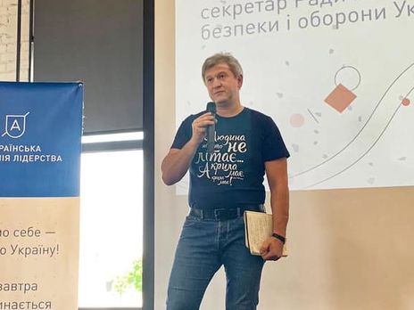 Данилюк о ситуации с Гонтаревой: То, что происходит сейчас, я воспринимаю как прямую угрозу нацбезопасности