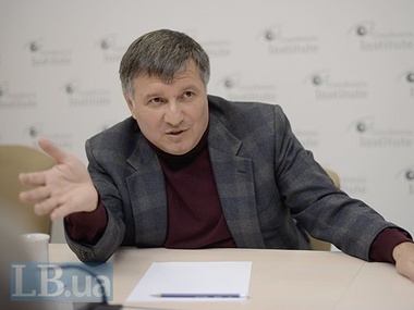Аваков: Против компаний Курченко открыто 11 уголовных дел