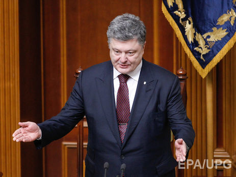 Порошенко: Мы продолжаем открывать Европейский союз для украинских граждан