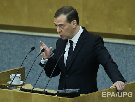 Медведев назвал падение цен на нефть 