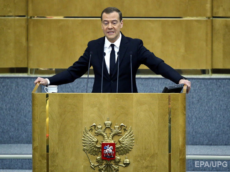 Медведев назвал энергоблокаду Крыма "энергетическим терроризмом" 