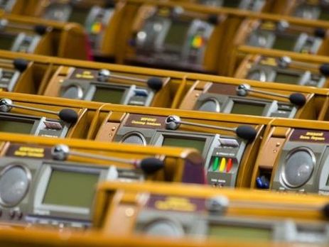 Рада уволила 197 крымских судей за нарушение присяги