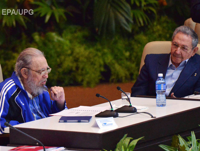 Reuters: Окончание съезда Компартии Кубы прошло в режиме секретности