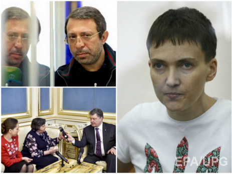 Савченко прекратила голодовку, Корбан получил условный срок, боевики перенесли 