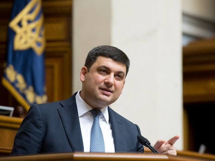 Нардеп Червакова: Гройсман последним распоряжением восстановил зарплату парламентариев на уровне 17,5 тыс. грн