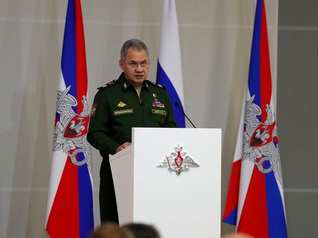 Шойгу о возможном столкновении армий Украины и РФ: Даже думать об этом не хочу