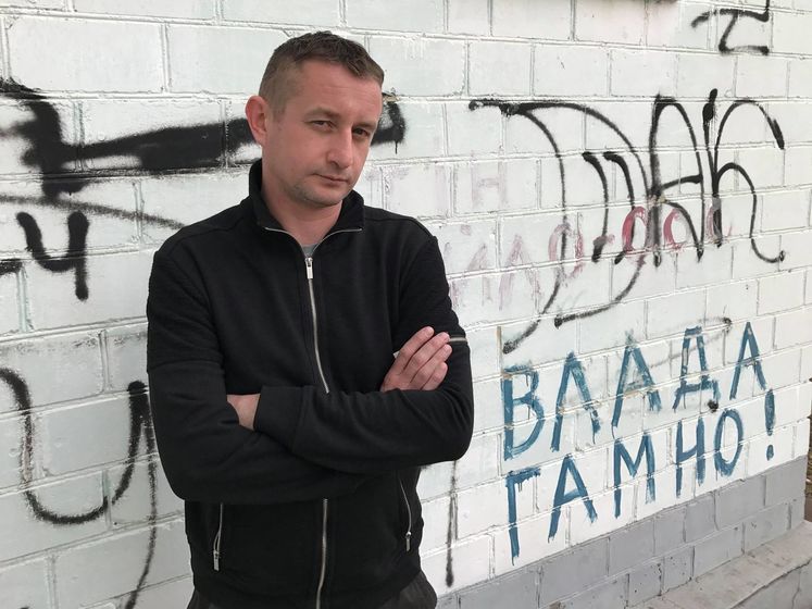 Жадан назвал увольнение Вятровича из Украинского института нацпамяти "голом в свои ворота"