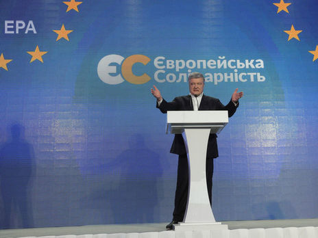 Порошенко: Богуцкая заранее сообщит, когда будет путч