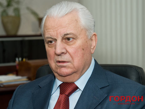 Кравчук: Возможно, во Франции считают, что Украина – батрачка, которую можно заставить менять Конституцию