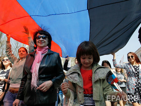 СБУ: Чиновники фейковых структур 