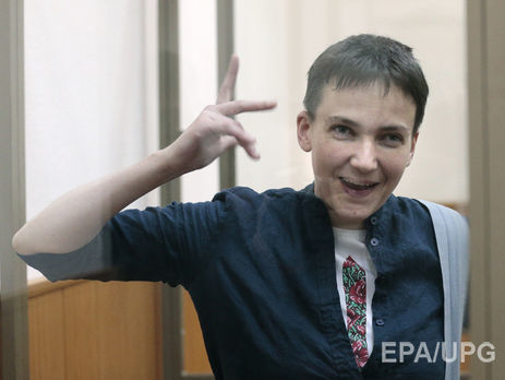 Минюст РФ получил запрос от Украины о выдаче Савченко