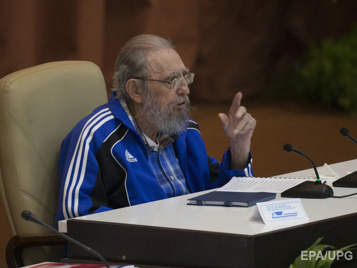 Фидель Кастро заявил, что скоро умрет