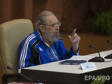 Кастро выступил на закрытии съезда Компартии Кубы