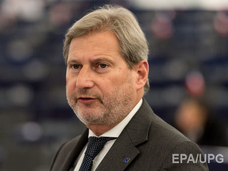 Еврокомиссар Хан: Генпрокуратуру в Украине должен возглавить человек с юридическим образованием