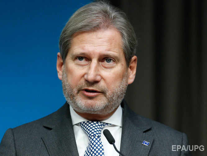 Еврокомиссар Хан: Соглашение об ассоциации между Украиной и ЕС предварительно вступило в силу