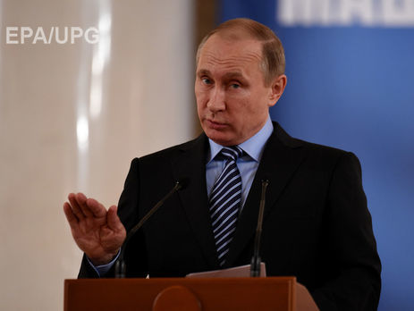 Путин опустился с первого места на 29-е в рейтинге самых влиятельных людей по версии журнала Time