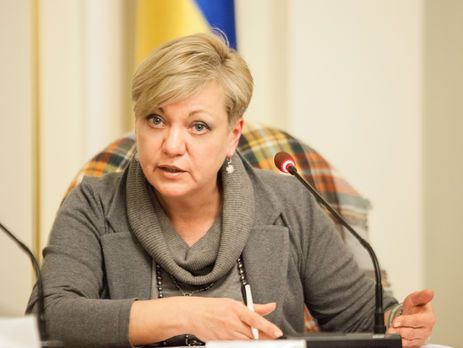 Гонтарева: Миссия МВФ может прибыть в Украину в ближайшие дни