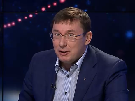Луценко заявил, что новый генпрокурор не будет иметь возможности "снимать и назначать новые кадры"
