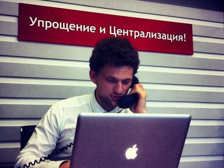 Государственный портал iGov запустил услугу онлайн-регистрации СПД и юрлица по всей Украине