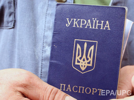 Украинцев, не зарегистрированных по месту жительства, начнут штрафовать