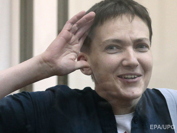 ПАСЕ призвала членов Совета Европы ввести санкции против фигурантов "списка Савченко"