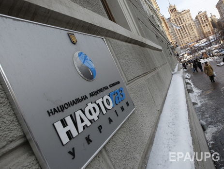 Кубив: В набсовет 