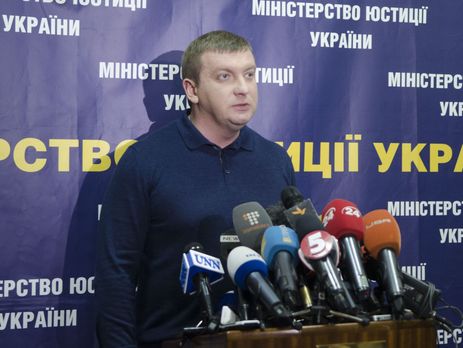 Минюст Украины: Запрос на выдачу Савченко отправлен в РФ, но возможны другие механизмы ее возврата