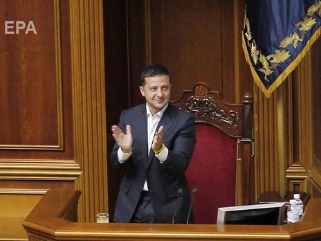 Зеленский подписал закон об импичменте