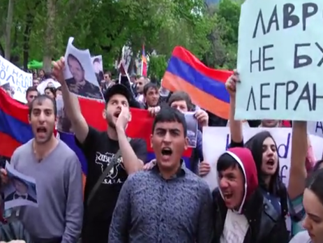 В Ереване прошел протест против приезда в страну Лаврова. Видео 