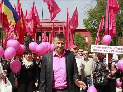 Минюст запретил символику Социалистической партии Украины