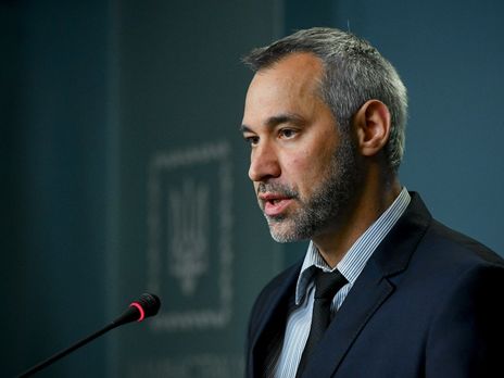 ﻿Єрмак заявив, що Рябошапка 