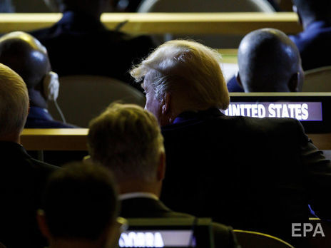 Трамп неожиданно пришел на климатический саммит ООН