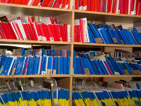 ﻿У МОЗ починають масштабний аудит. Керівники підрозділів мають намір звільнитися, щоб уникнути перевірок – джерело