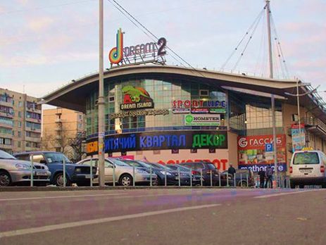 В киевском аквапарке утонул ребенок